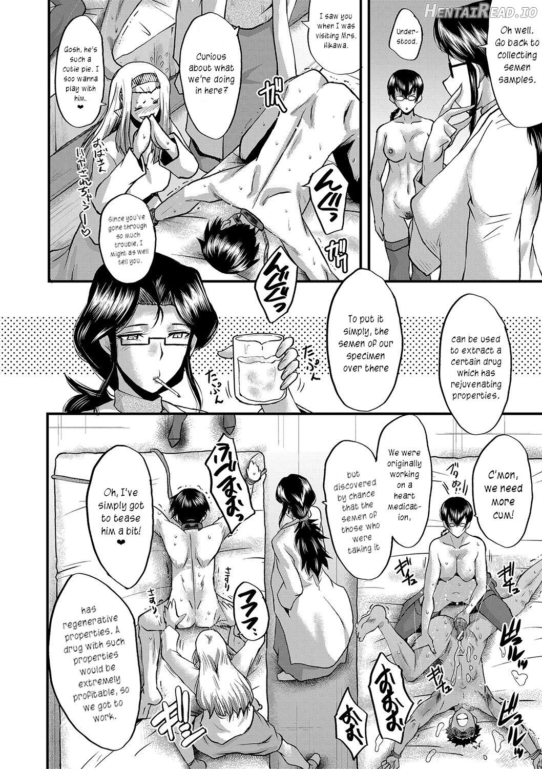 Koubi Jukujo no Inkoku Chapter 1 - page 78