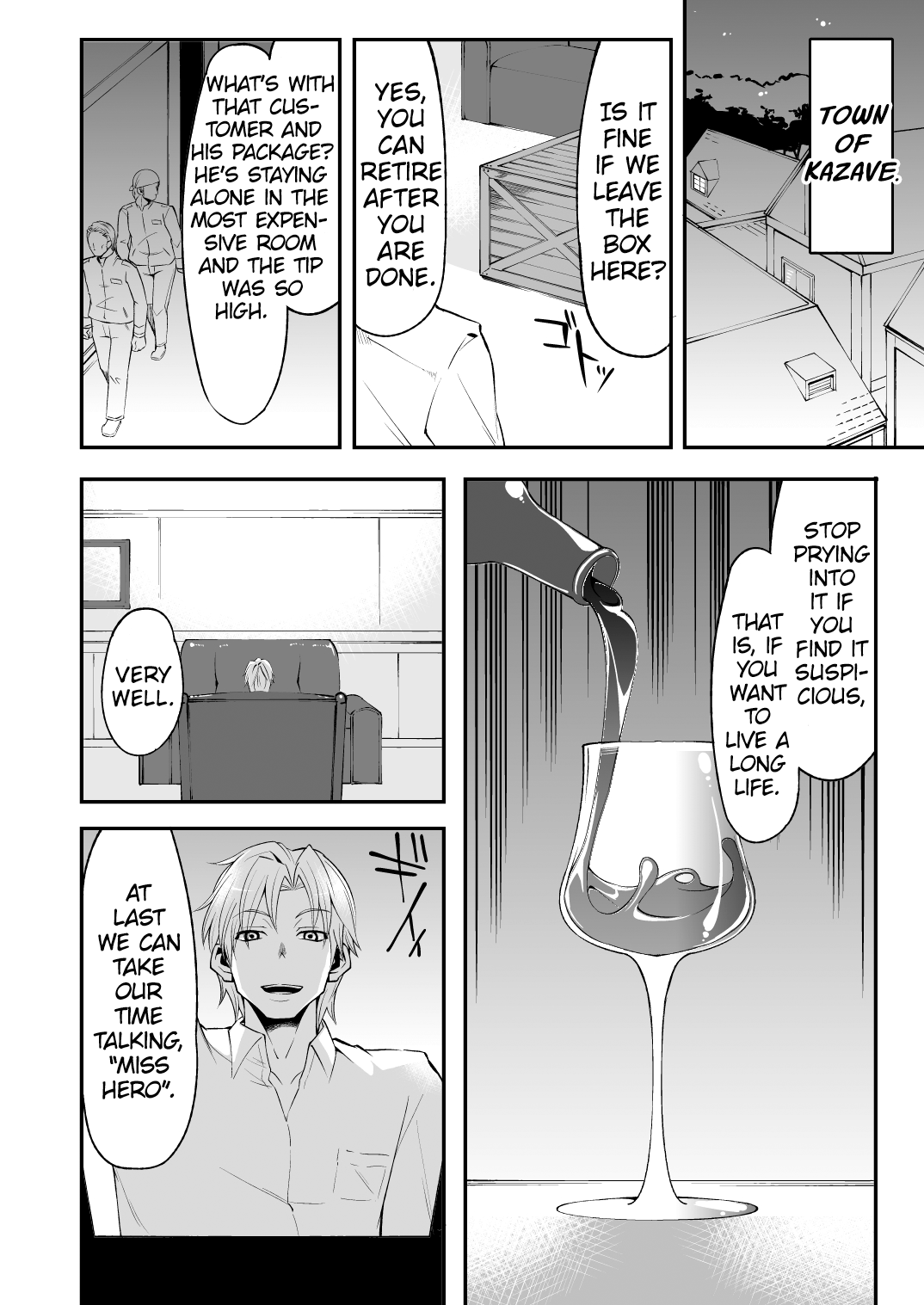 Benmusu Bouken no Sho 4 Chapter 1 - page 3