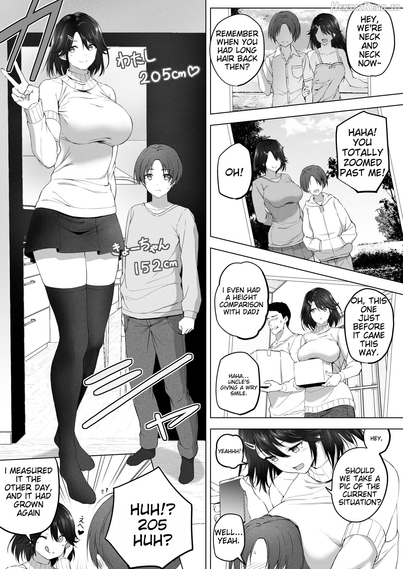 Motto ! Choushin Itoko to Ecchii Koto Shiyo Chapter 1 - page 21