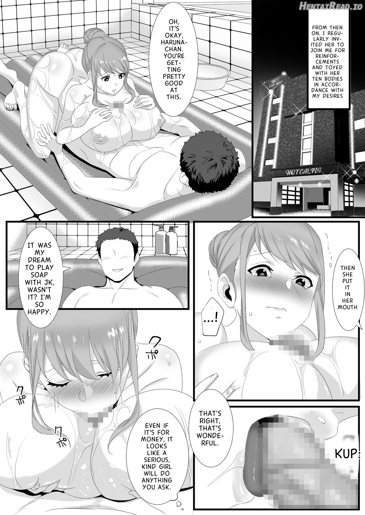 Ikiru Tame ni Watashi ga Shita Koto Chapter 1 - page 14