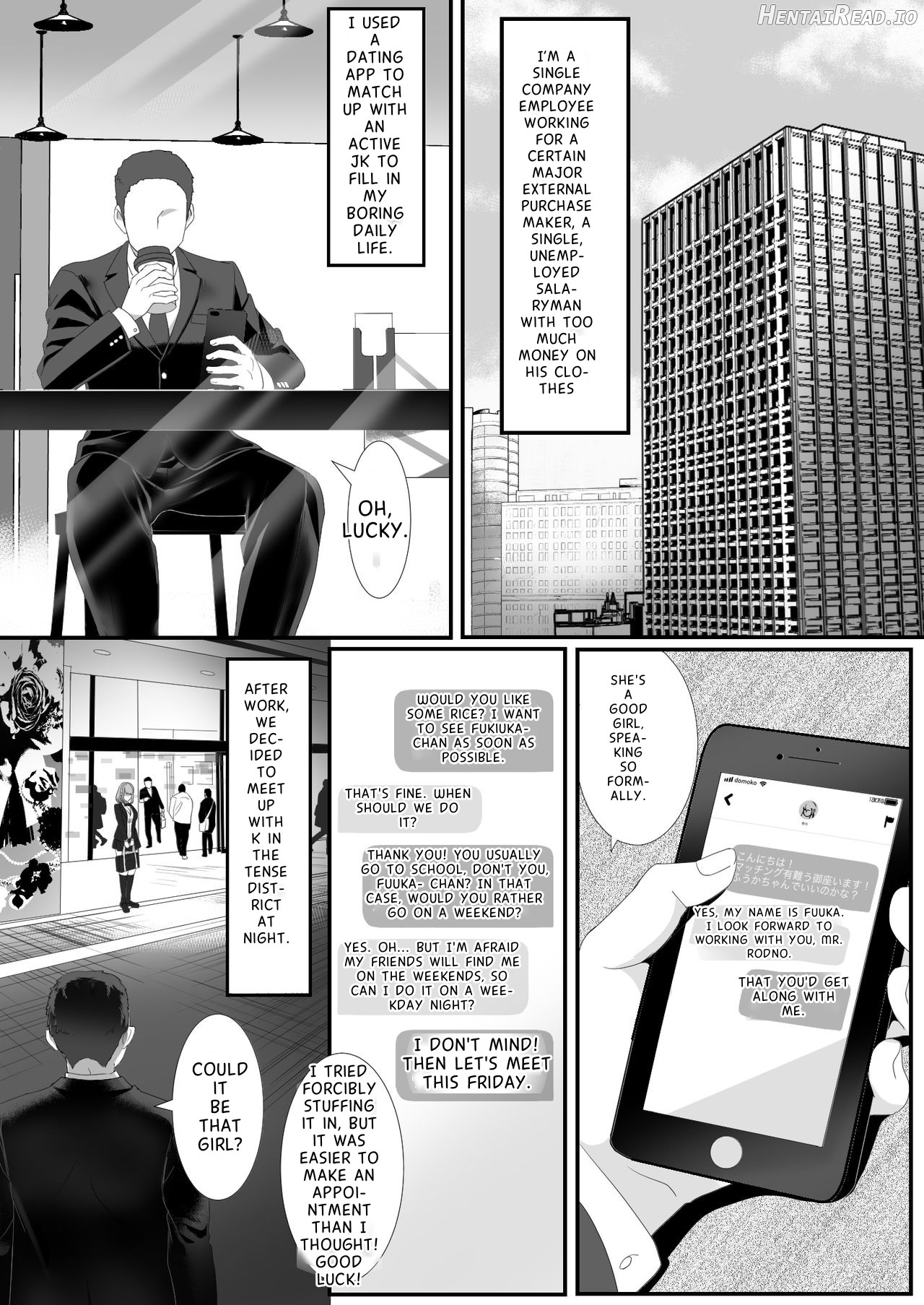 Ikiru Tame ni Watashi ga Shita Koto Chapter 1 - page 2