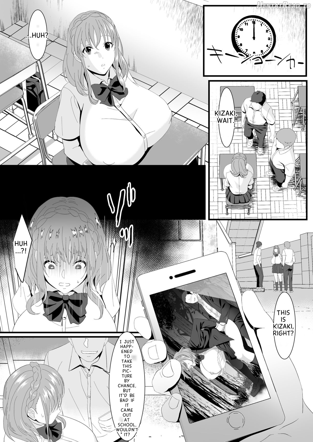 Ikiru Tame ni Watashi ga Shita Koto 2 Chapter 1 - page 20