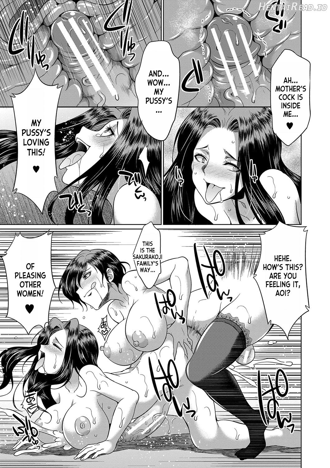 Futanari x Reijou x Dairankou - Futanari Daughter Grand Orgy ch.1 Chapter 1 - page 40