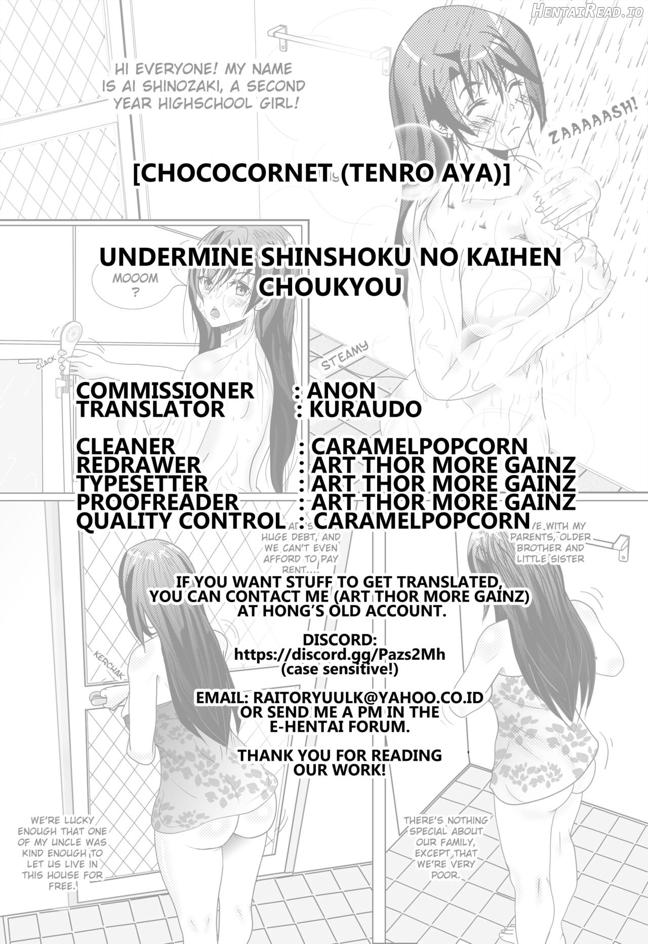 Undermine Shinshoku no Kaihen Choukyou Chapter 1 - page 31