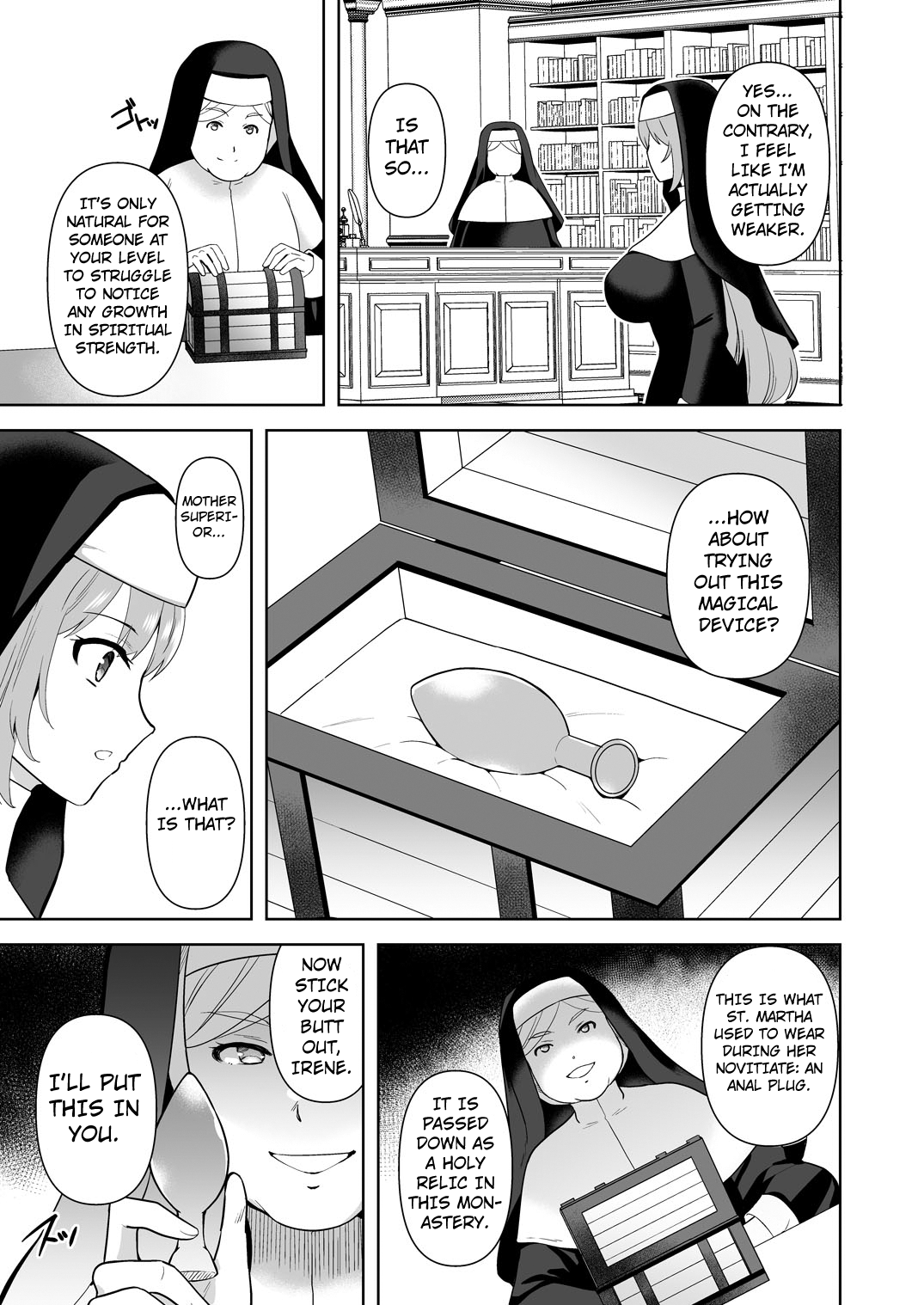 Undermine Shinshoku no Kaihen Choukyou Chapter 1 - page 6