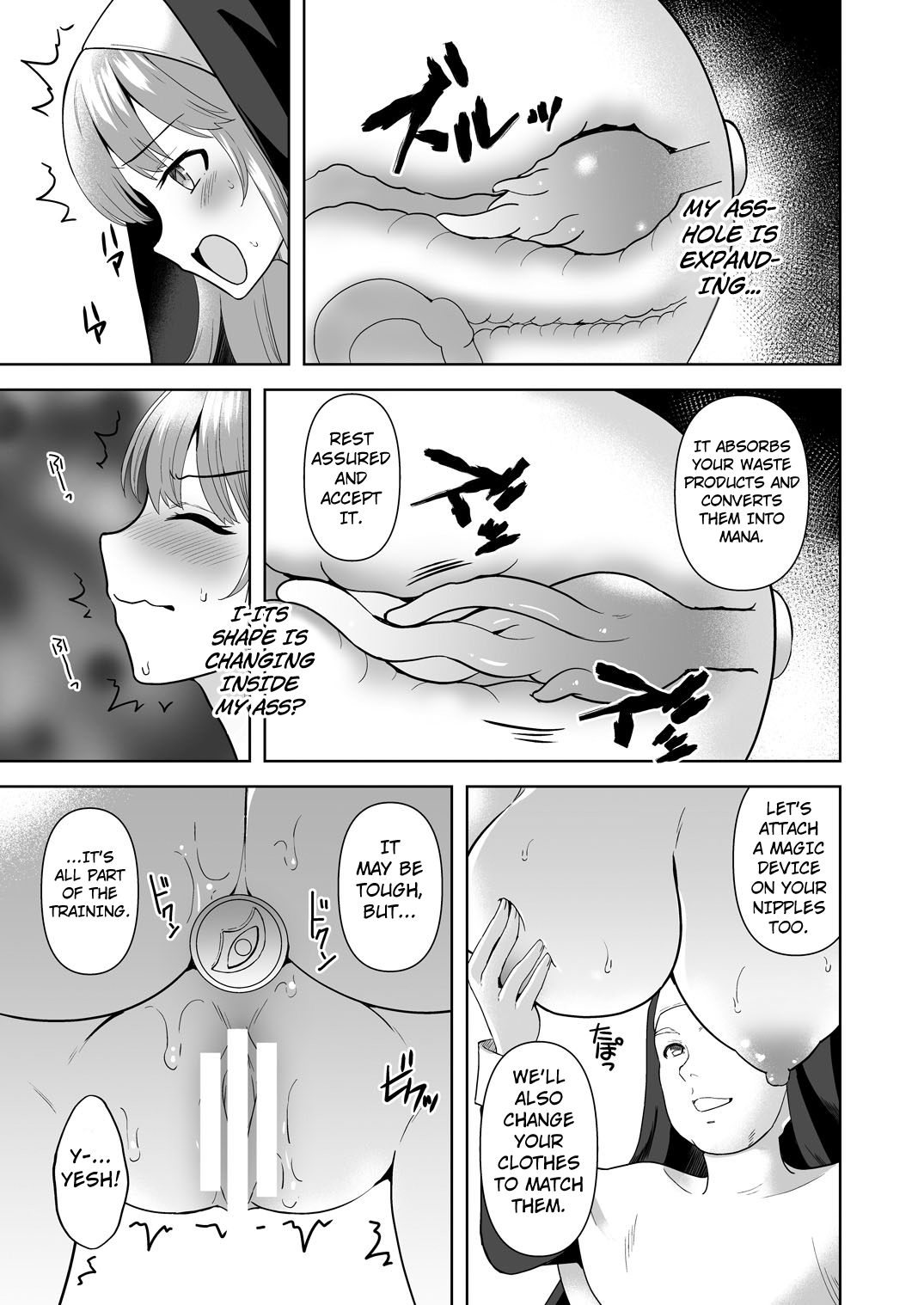 Undermine Shinshoku no Kaihen Choukyou Chapter 1 - page 8