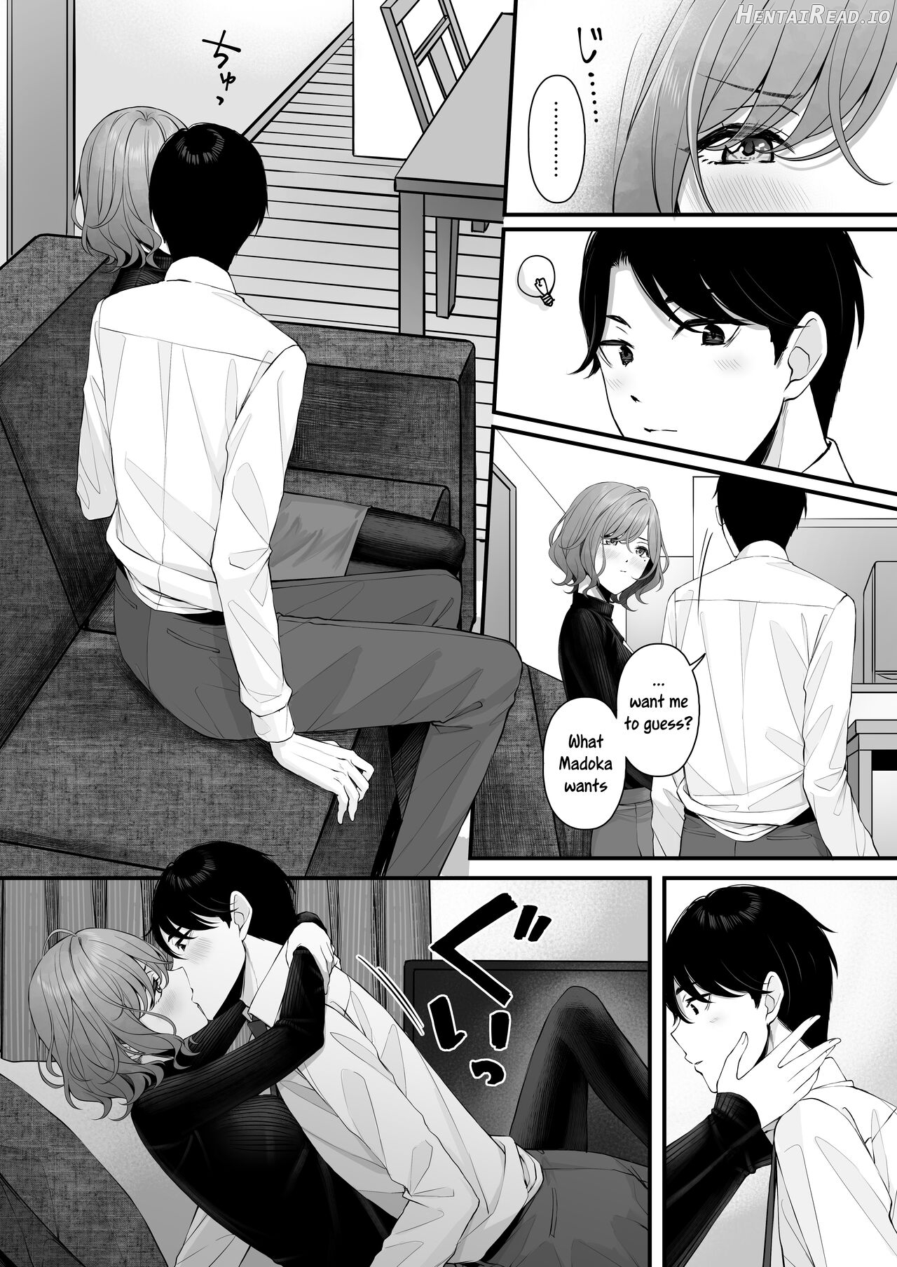 noctchill Dosukebe Goudoushi echichill ~Sayonara, Toumei datta Boku-tachi~ Chapter 1 - page 4