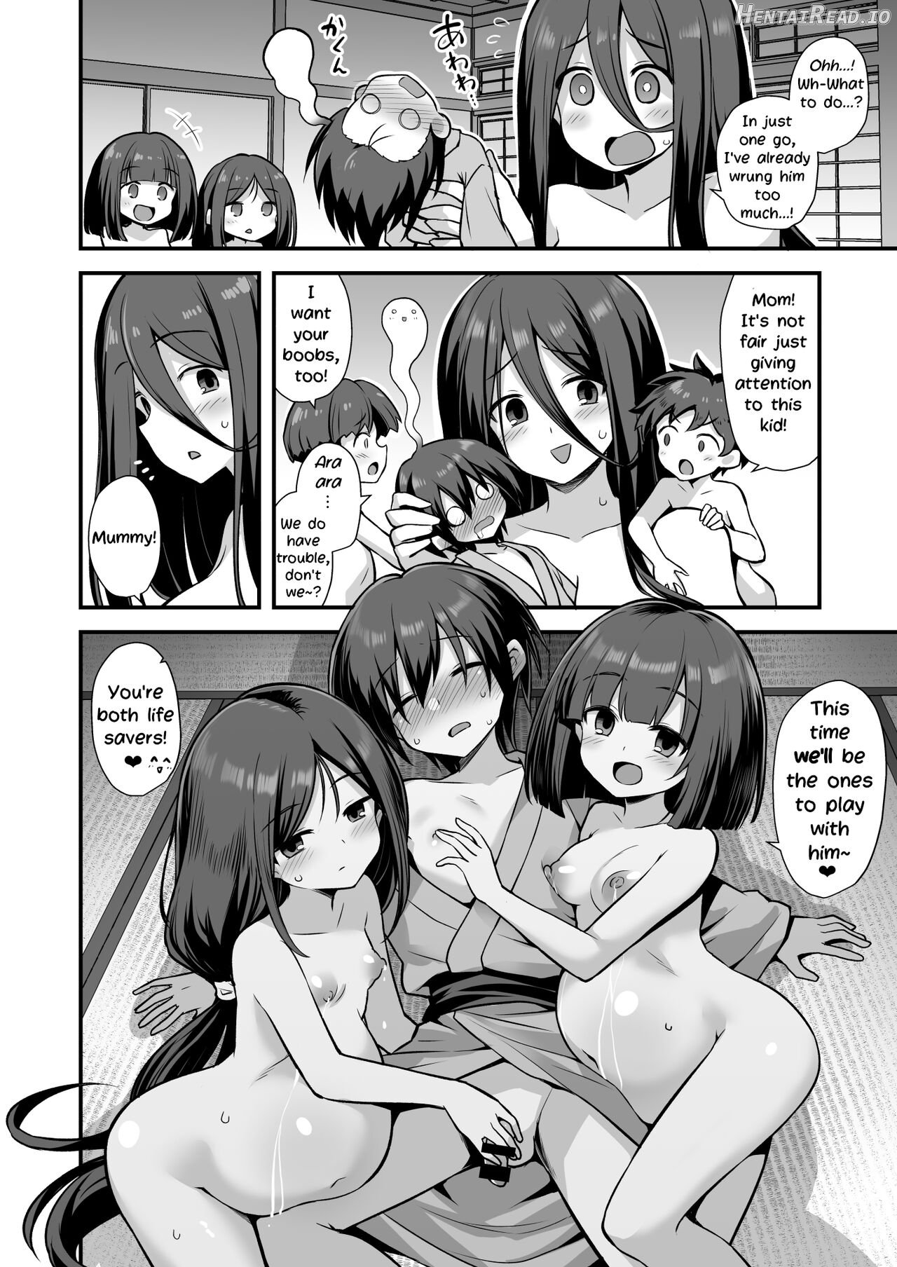 Kaidan Toshi Densetsu Inaka de Ooki na Oneesan Ie ni Sasowaretara Maiban Rankou Ecchi shiteiru Ie Datta Chapter 1 - page 40