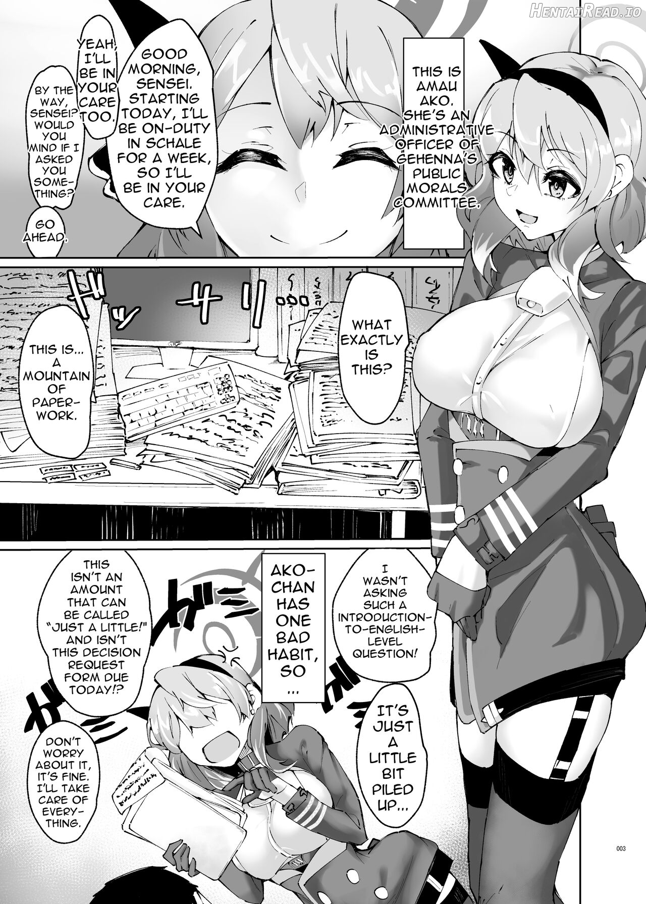 Amau Ako wa Iraira Shiteiru Chapter 1 - page 2