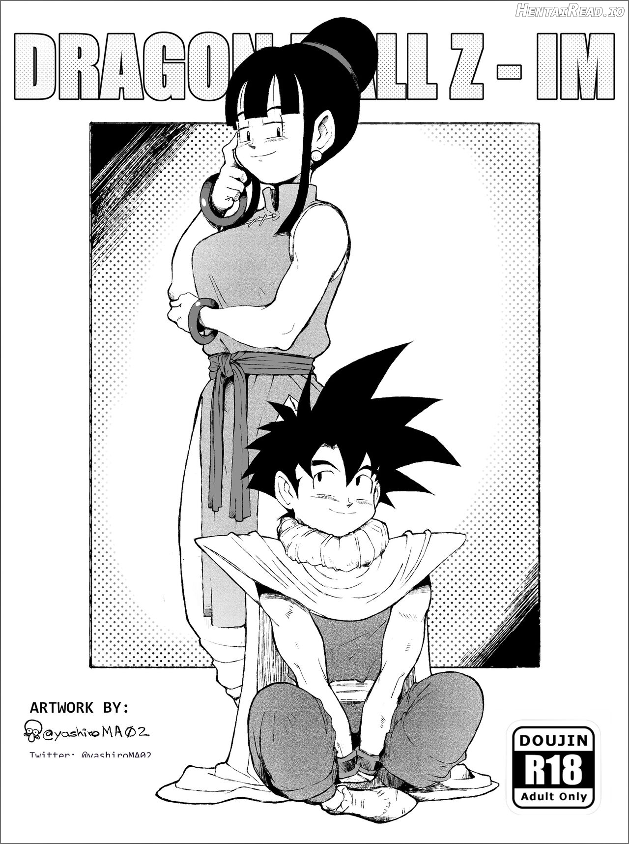 DRAGON BALL Z - IM PART I Chapter 1 - page 1