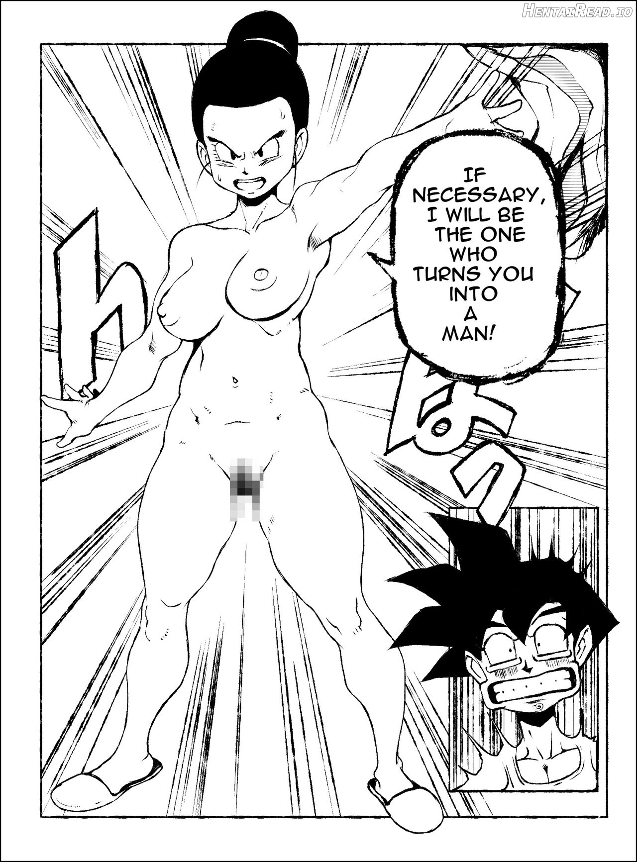 DRAGON BALL Z - IM PART I Chapter 1 - page 7