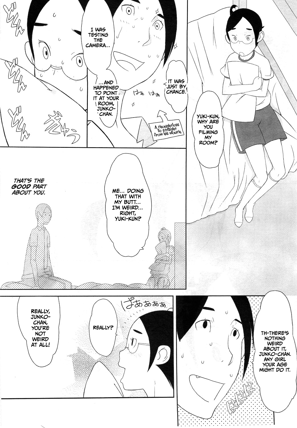 Junko no Hanako Kouhen Chapter 1 - page 4