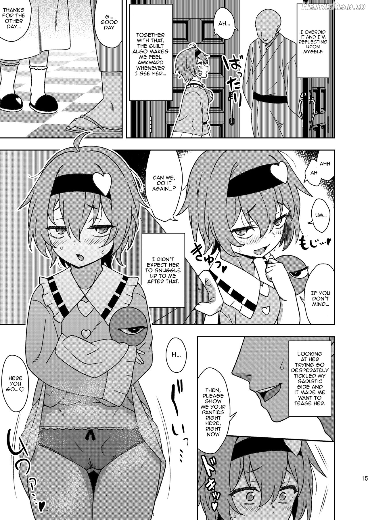 Satori-sama no Zannen na Yuuwaku Chapter 1 - page 14