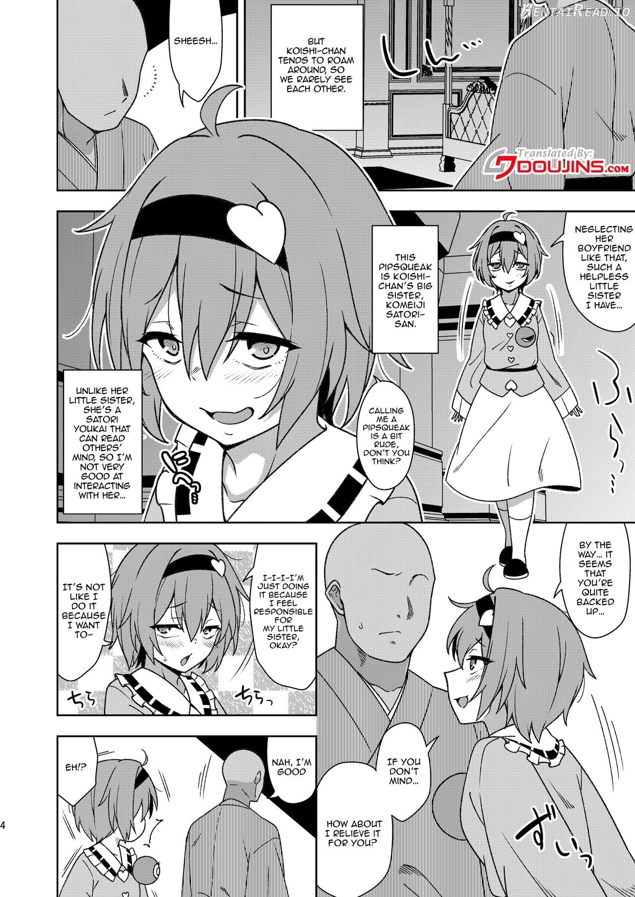 Satori-sama no Zannen na Yuuwaku Chapter 1 - page 3