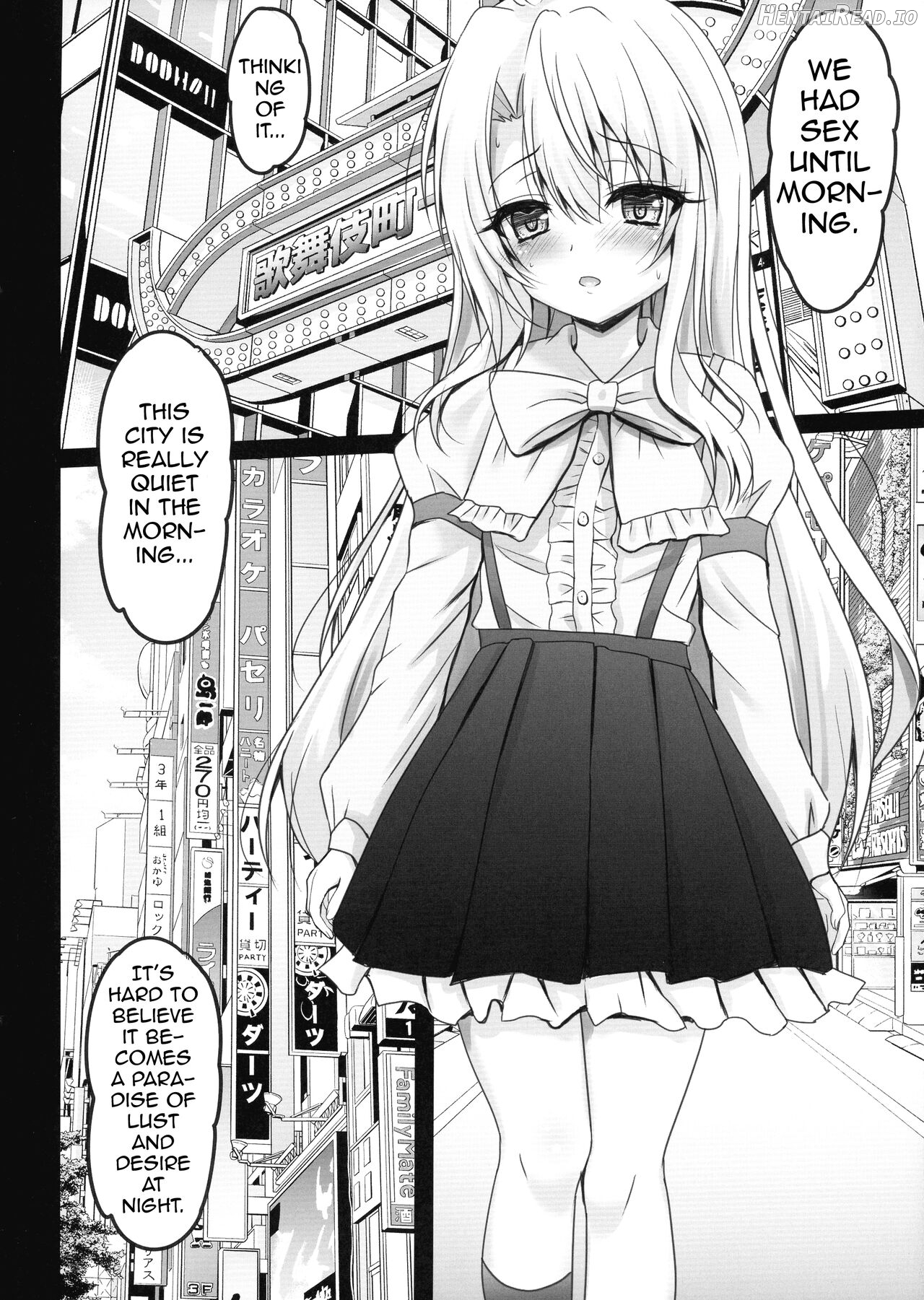 Fudoutoku na Illya o Kimochi Yoku sasete Chapter 1 - page 8