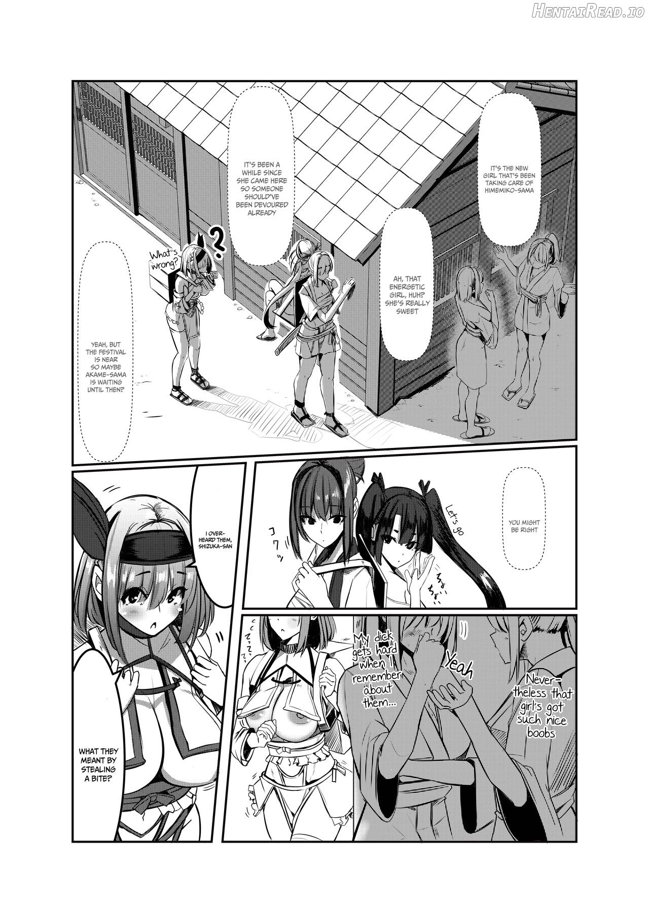 Milk Enikki ～Ni～ Chapter 1 - page 16