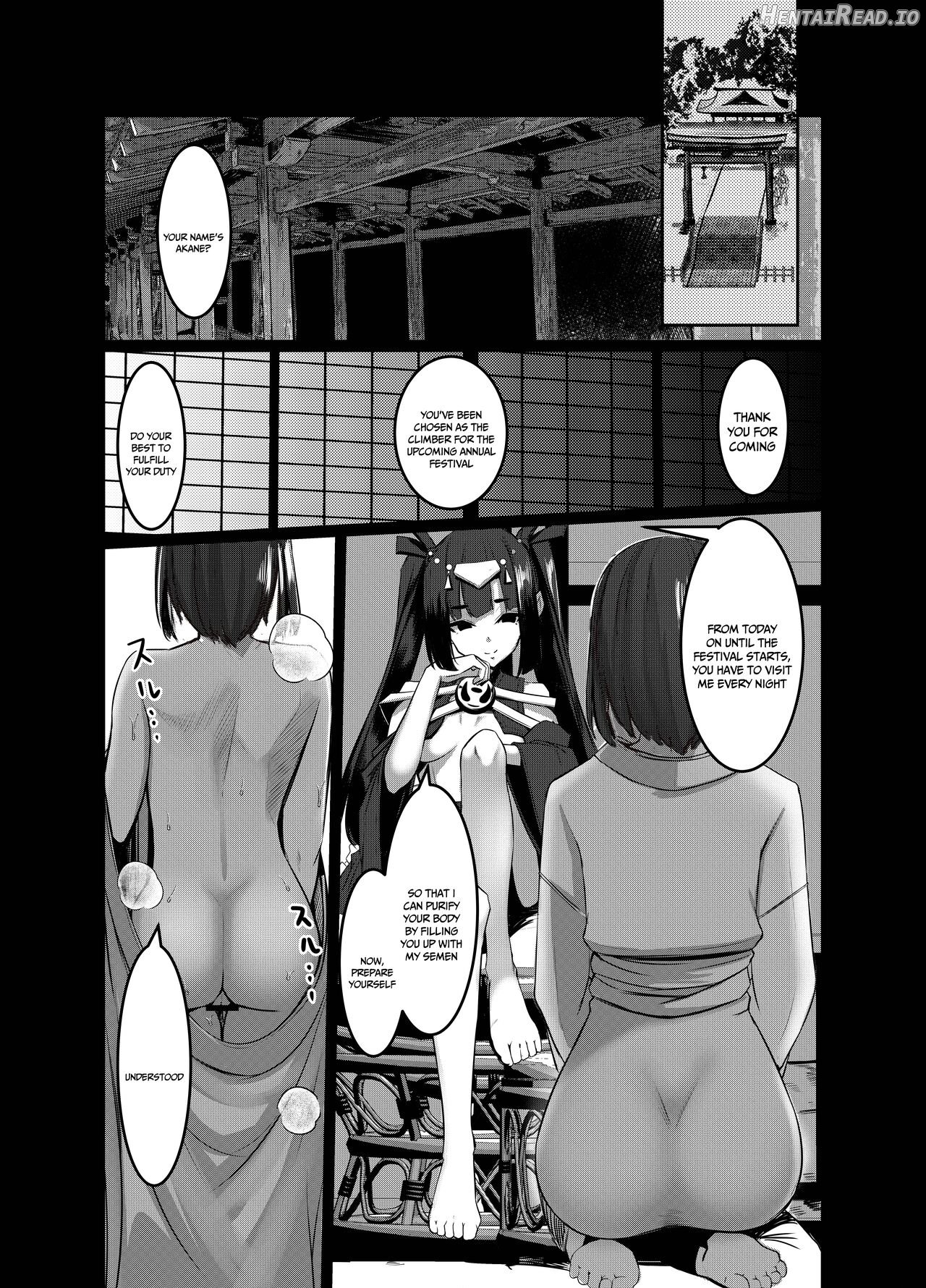 Milk Enikki ～Ni～ Chapter 1 - page 19