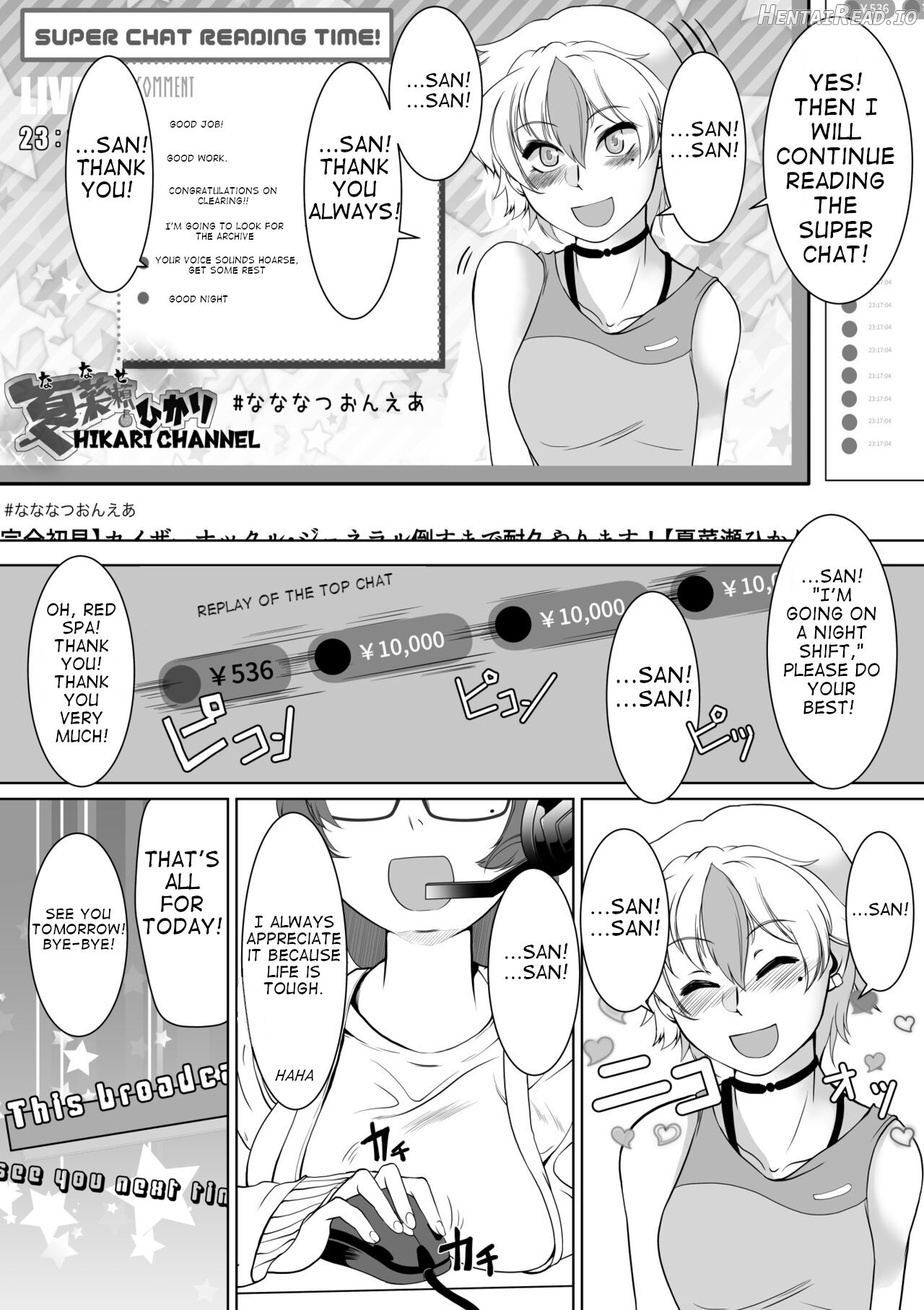 Saimin Super Chat Chapter 1 - page 2