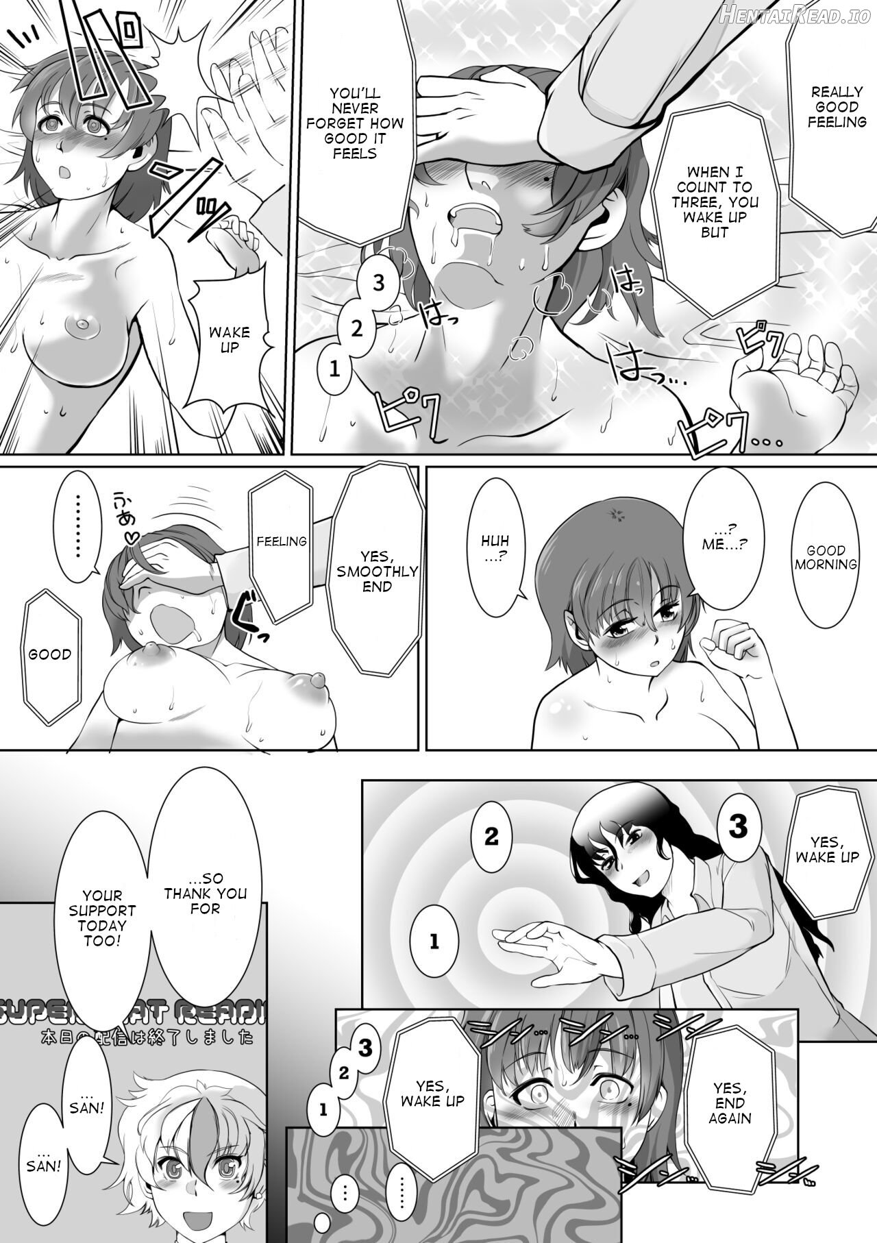 Saimin Super Chat Chapter 1 - page 22