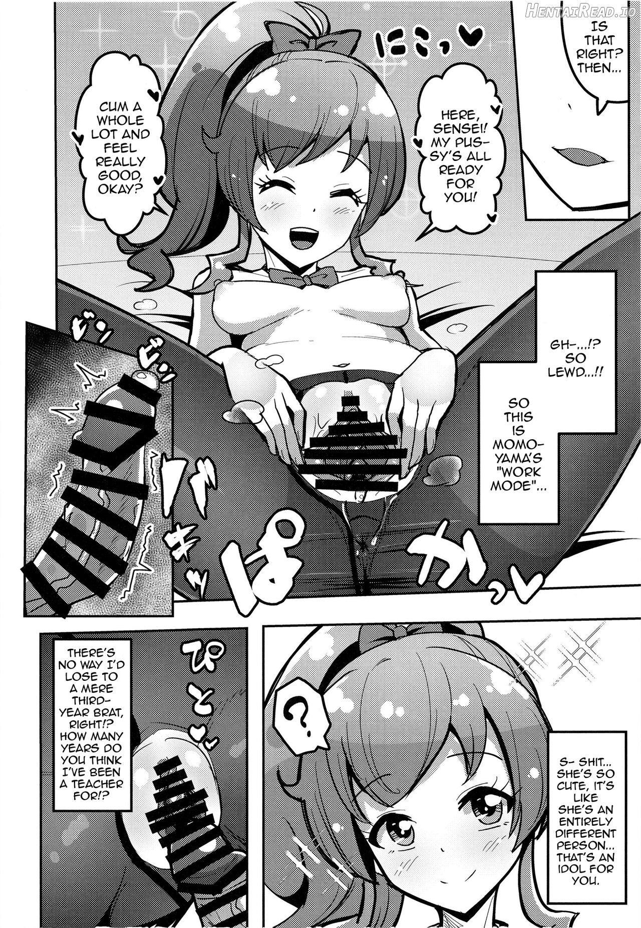 Peperoncino Health Kiranaka Shucchouten ~Mirai-chan Hen~ Chapter 1 - page 13