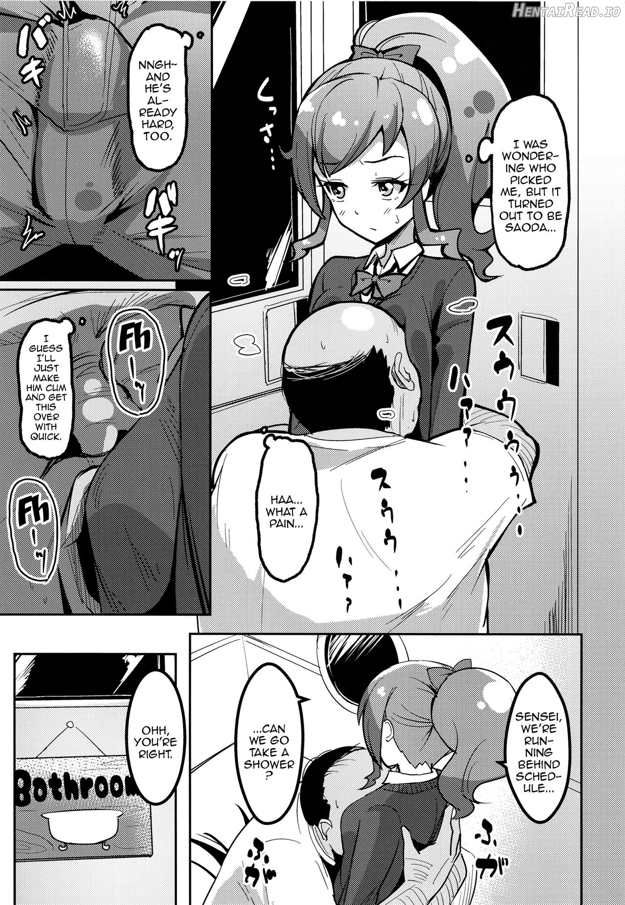 Peperoncino Health Kiranaka Shucchouten ~Mirai-chan Hen~ Chapter 1 - page 6