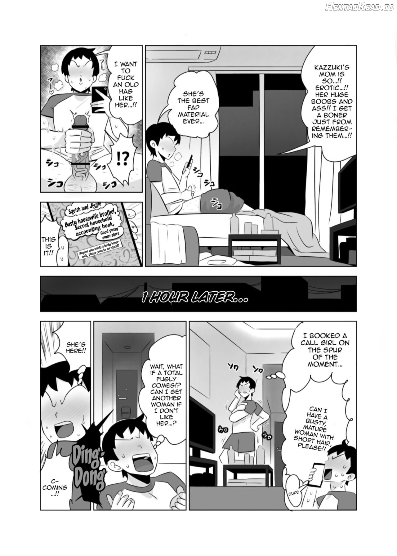 Tomodachi no Hahaoya wa Bakunyuu DeliHeal-jou Chapter 1 - page 4