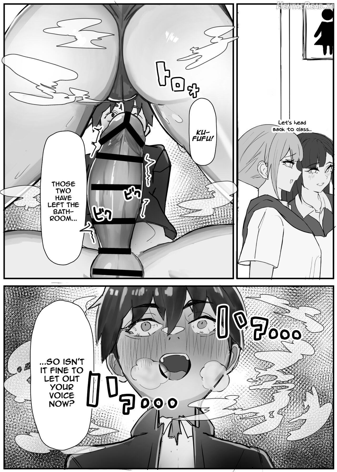 Shuurai?! Okkii Imouto Taikakusa H 2 -Chuppon Ijiwaru Kounai H- Chapter 1 - page 10