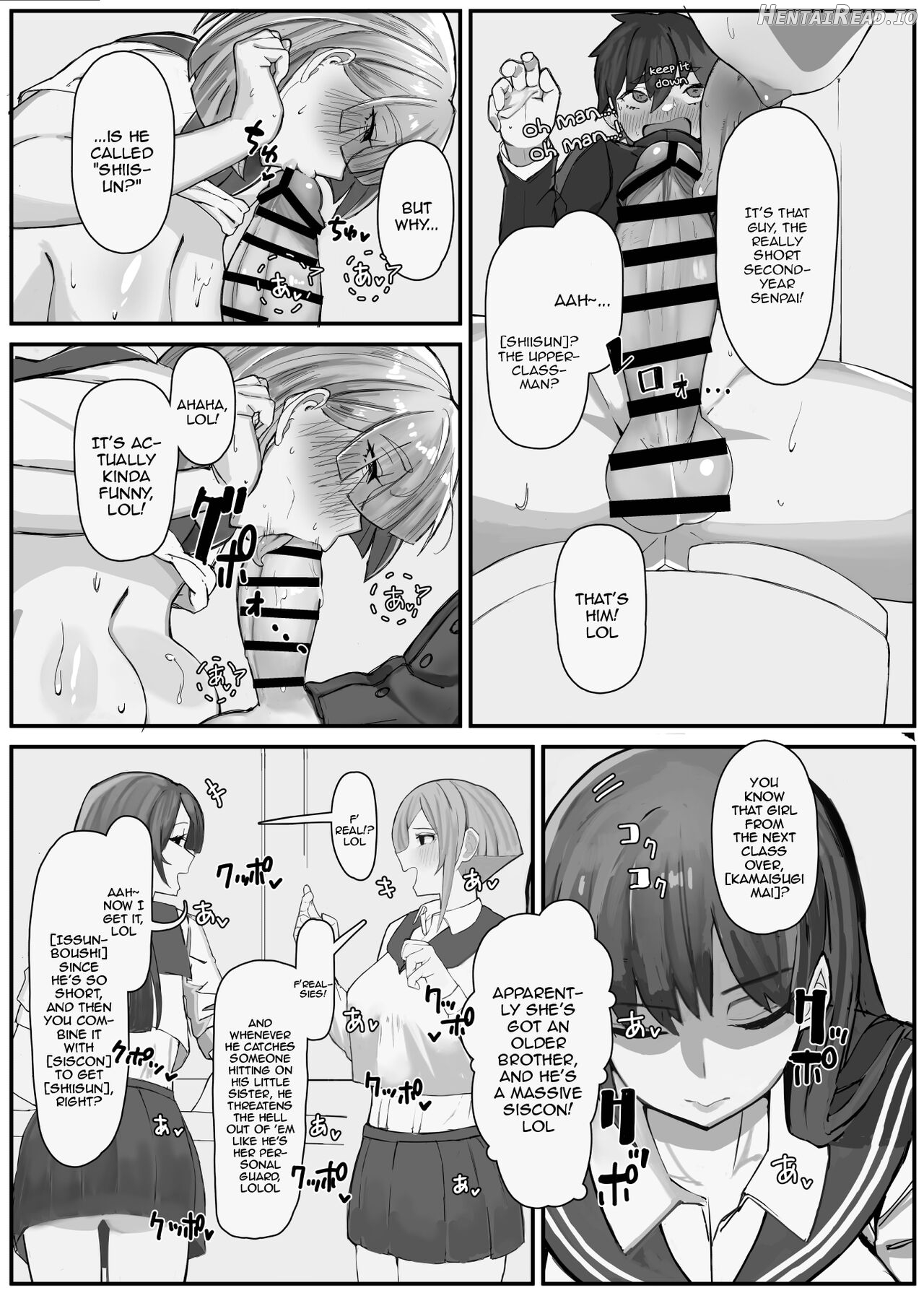 Shuurai?! Okkii Imouto Taikakusa H 2 -Chuppon Ijiwaru Kounai H- Chapter 1 - page 8