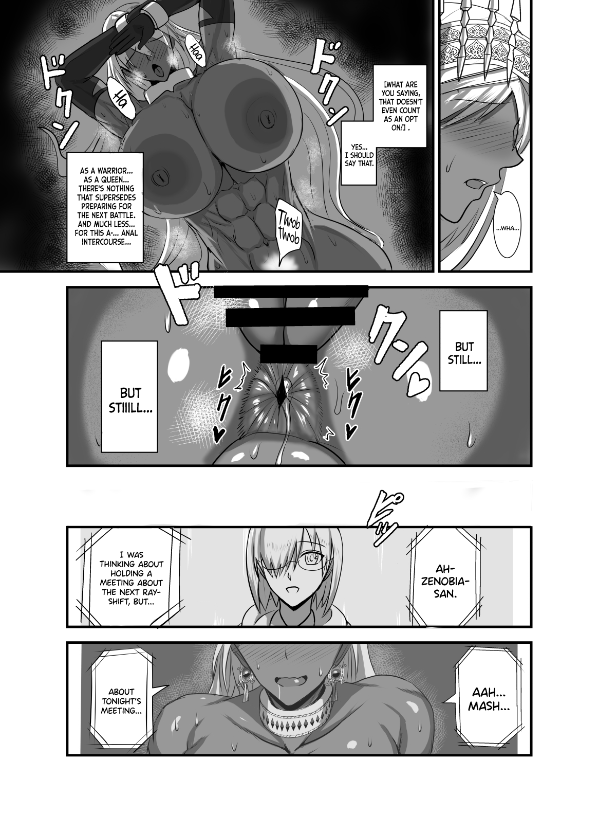 Kore wa Teishuku Ihan de wa Nai! Chapter 1 - page 20