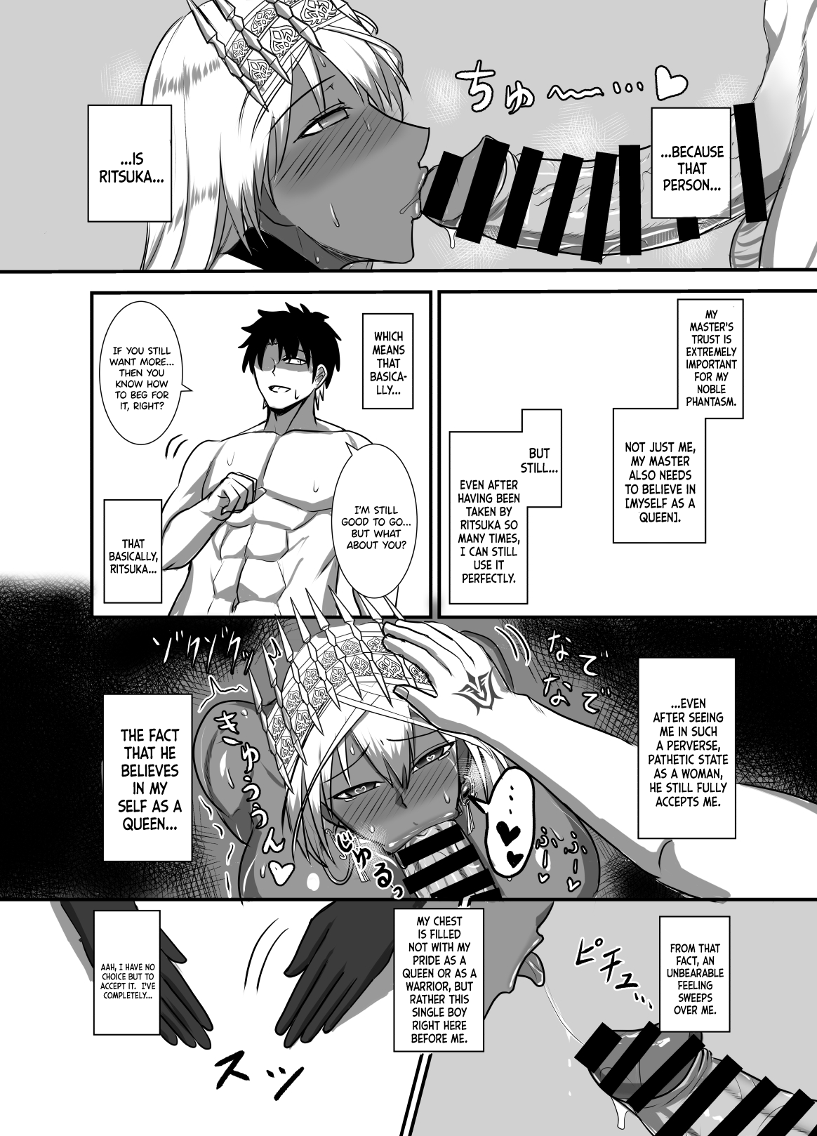 Kore wa Teishuku Ihan de wa Nai! Chapter 1 - page 27