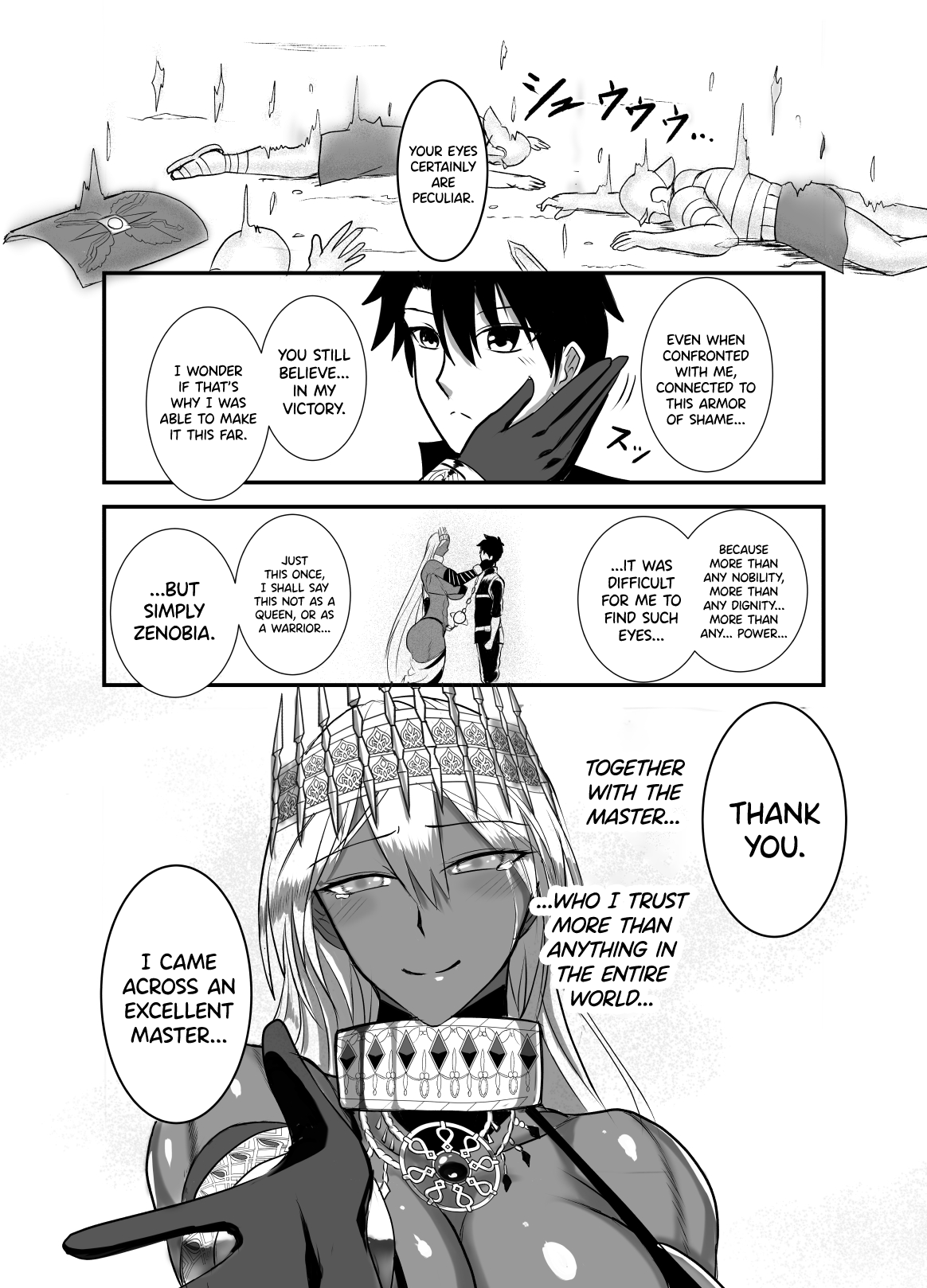 Kore wa Teishuku Ihan de wa Nai! Chapter 1 - page 3