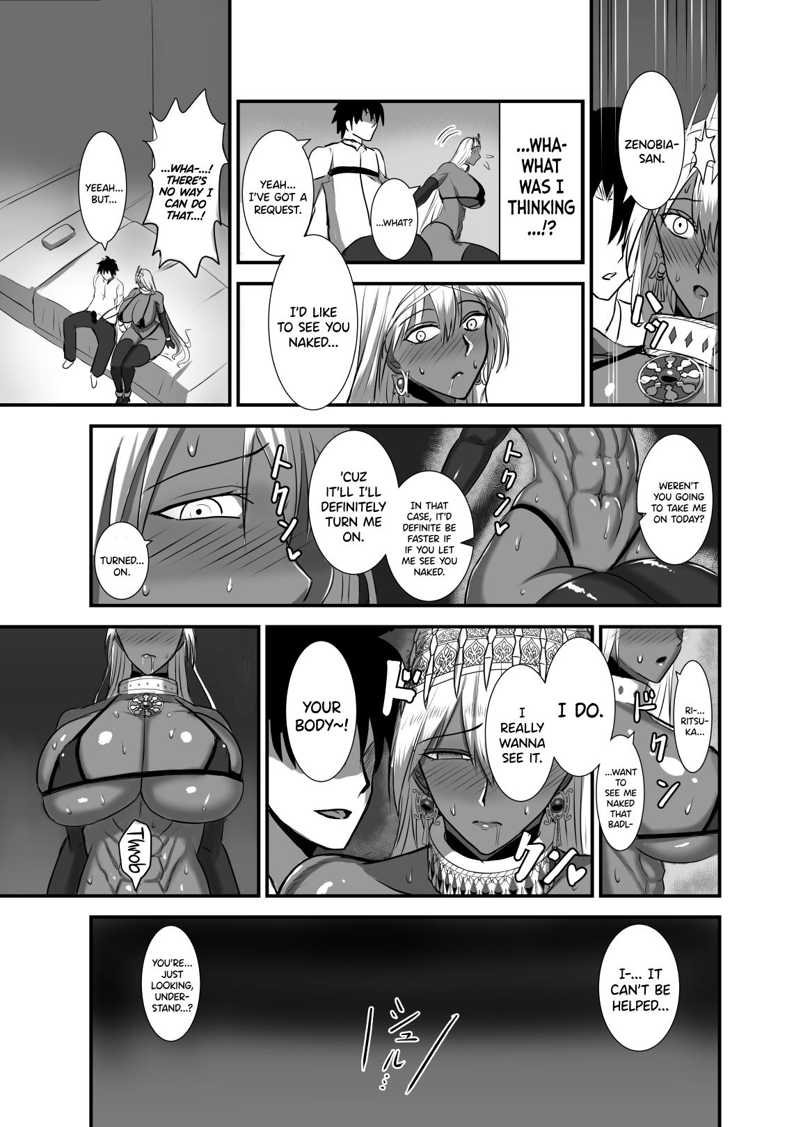 Kore wa Teishuku Ihan de wa Nai! Chapter 1 - page 8