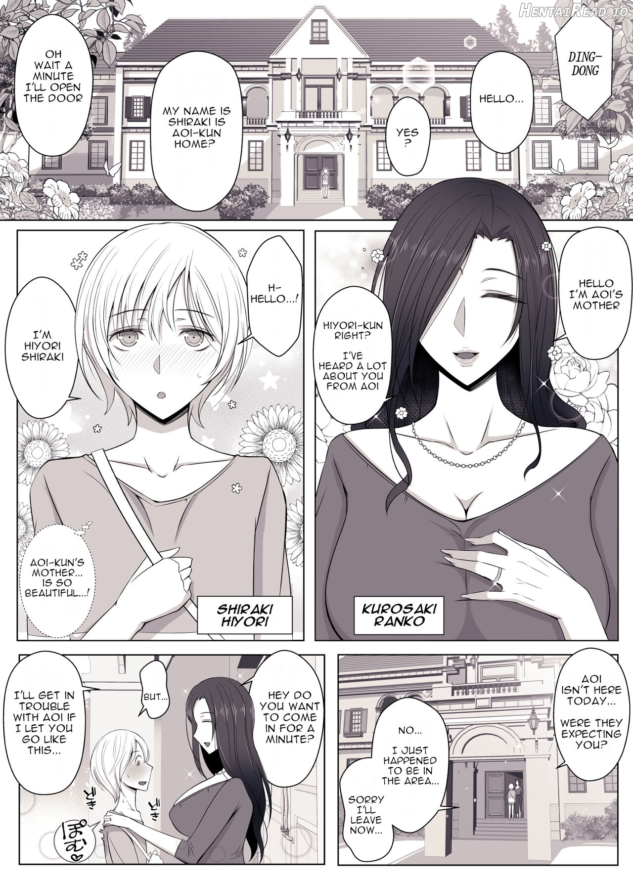 Hiyori-kun's Doggie-like Days Chapter 1 - page 2