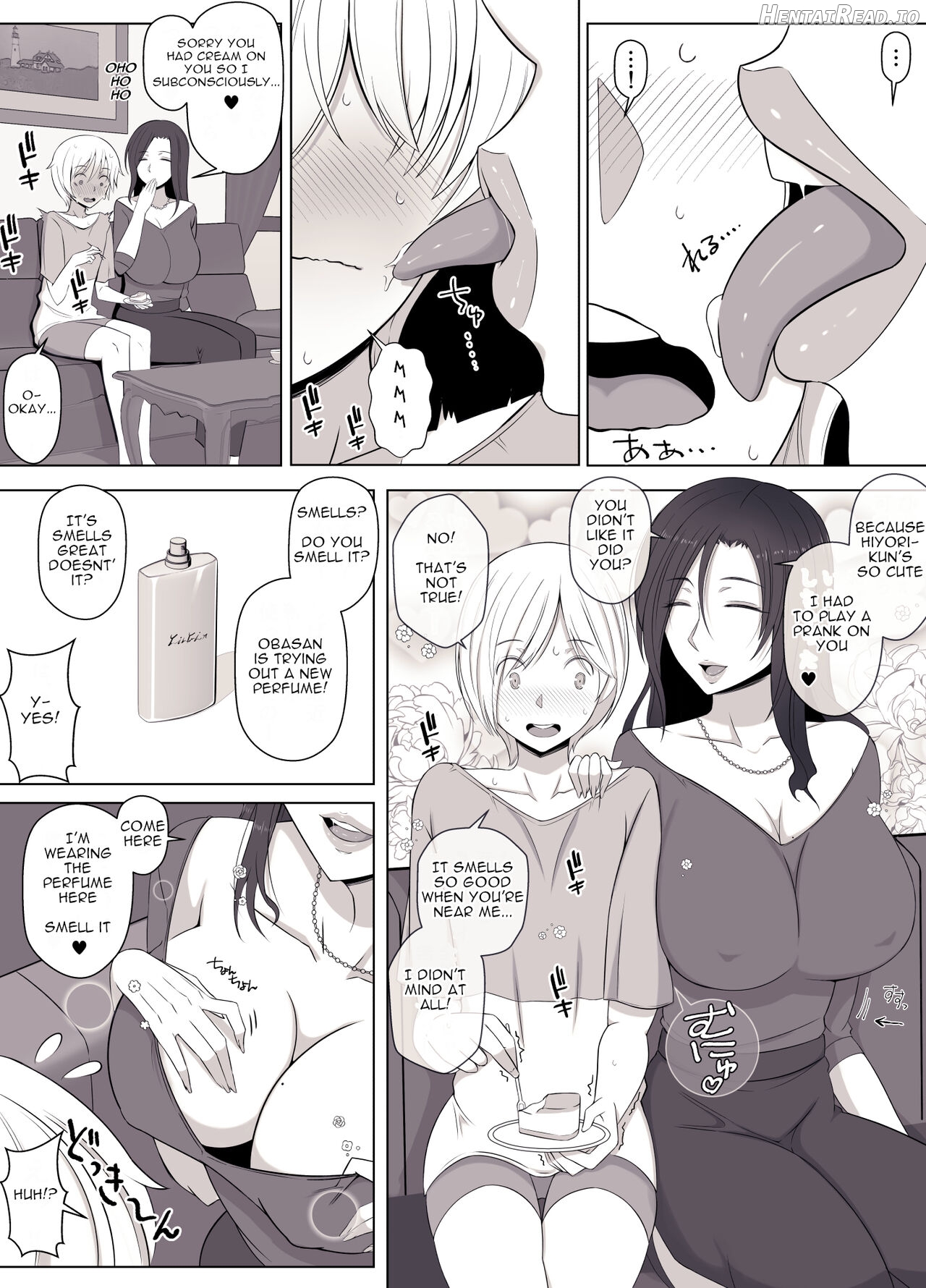 Hiyori-kun's Doggie-like Days Chapter 1 - page 5