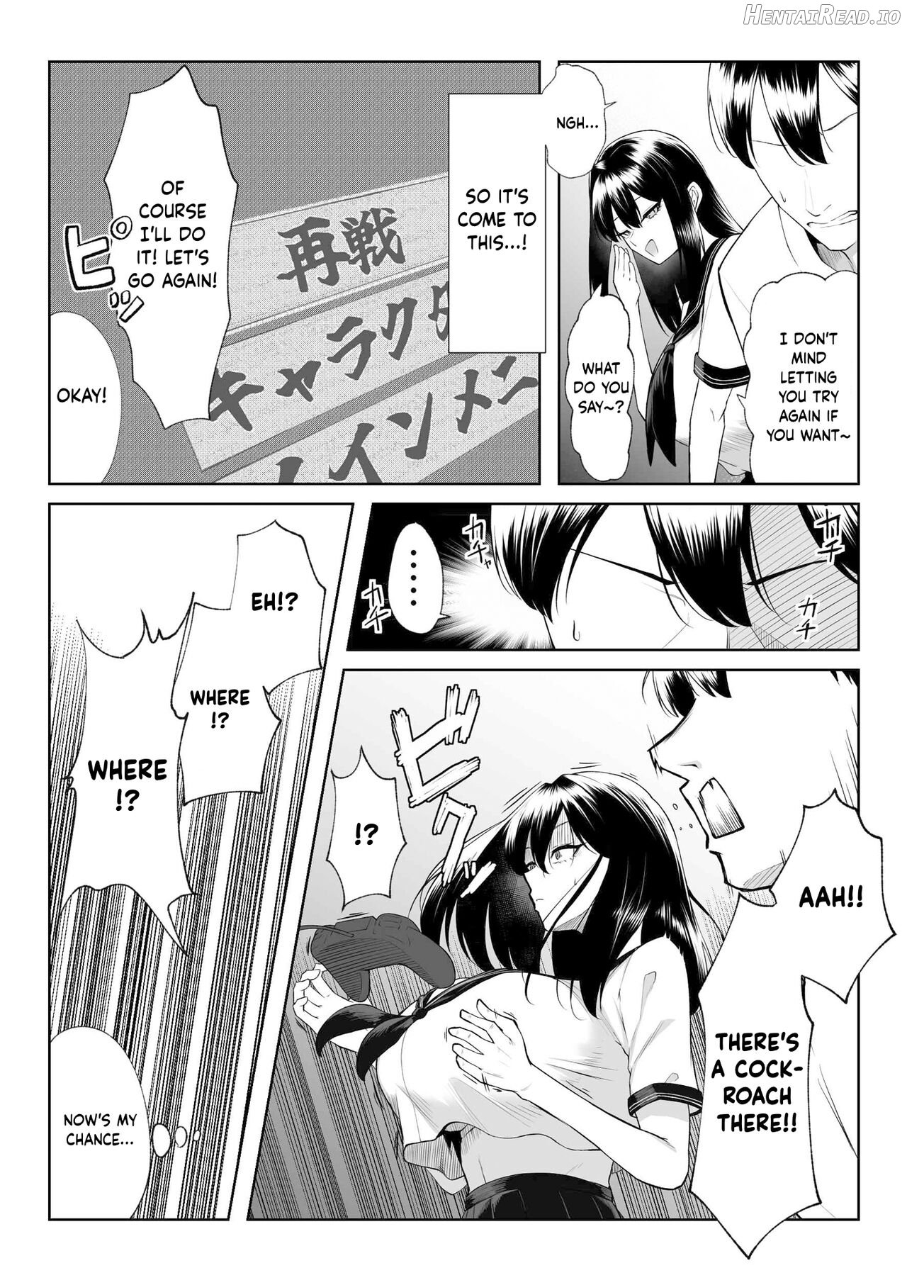 十年の恋より一週間の性-RebirthWeek Chapter 1 - page 6