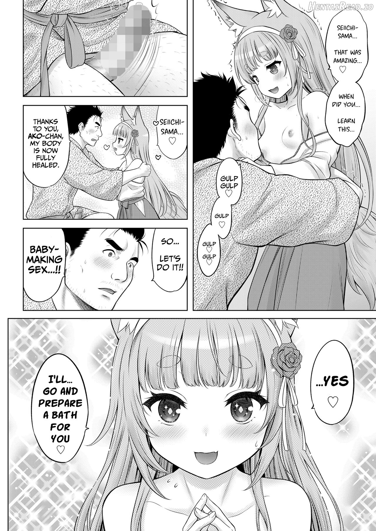 Kakuriyo no "Ako" Chapter 1-2 - page 32