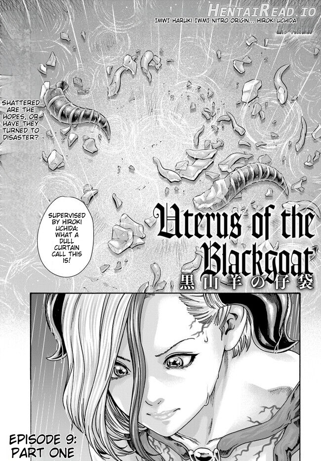 Uterus of the blackgoat MTL Chapter 1 - page 333