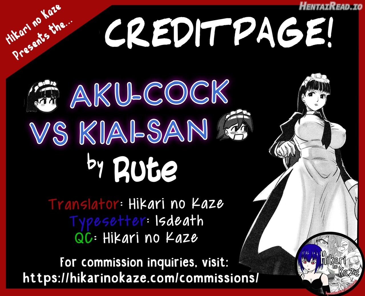 AKUCHINNPO VS KIAISAN Chapter 1 - page 41