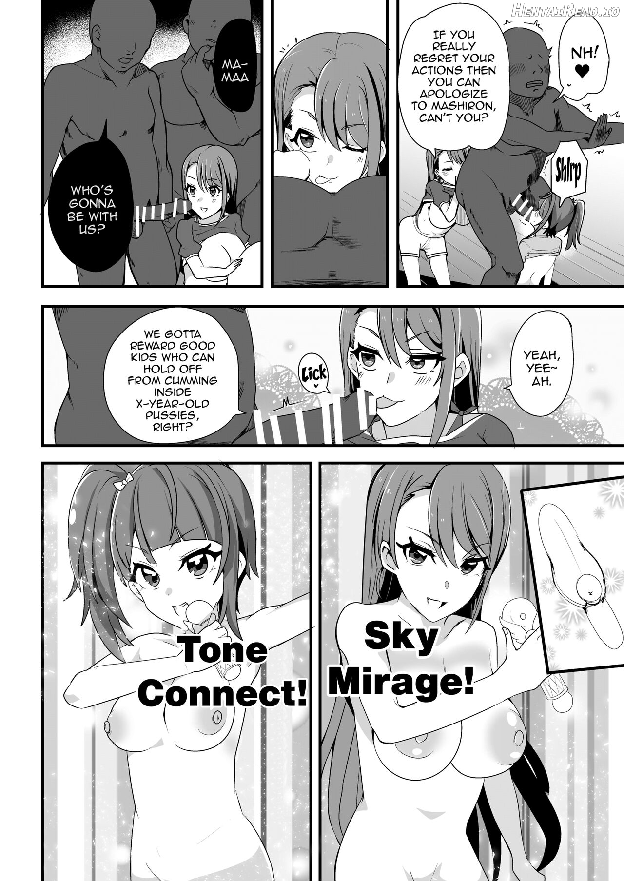 Hirogaru Love Hotel Chapter 1 - page 13