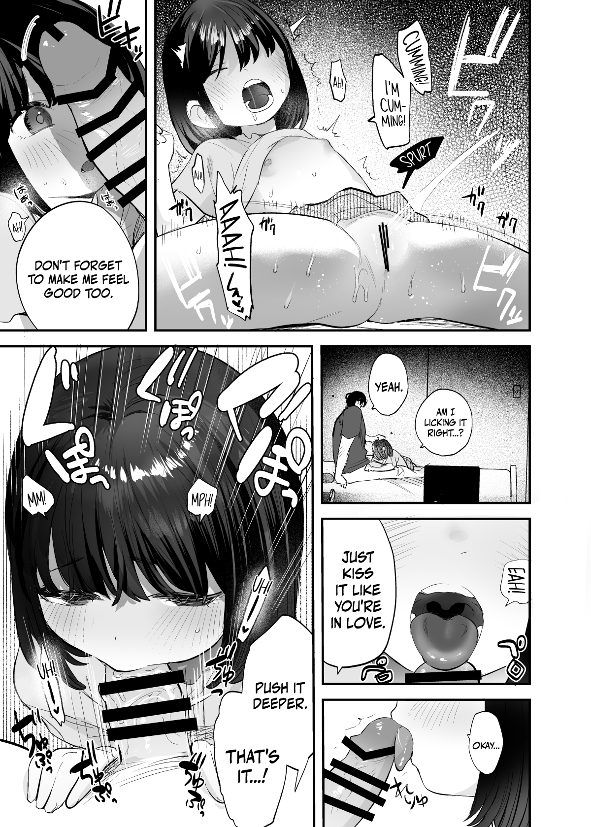 Nozomi-chan Kaihatsuchuu Chapter 1 - page 10