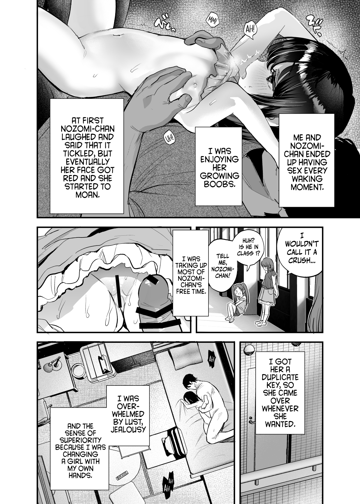 Nozomi-chan Kaihatsuchuu Chapter 1 - page 17