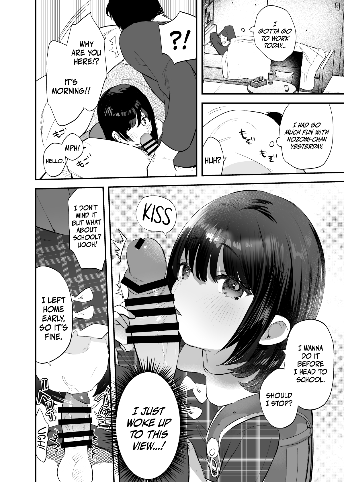 Nozomi-chan Kaihatsuchuu Chapter 1 - page 19