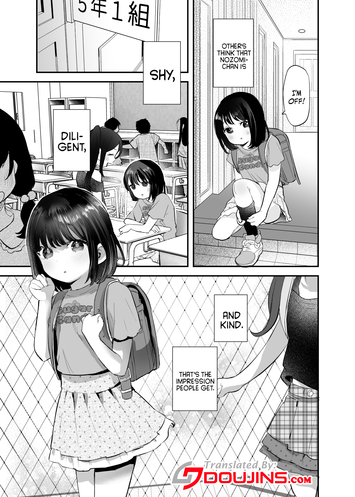 Nozomi-chan Kaihatsuchuu Chapter 1 - page 2