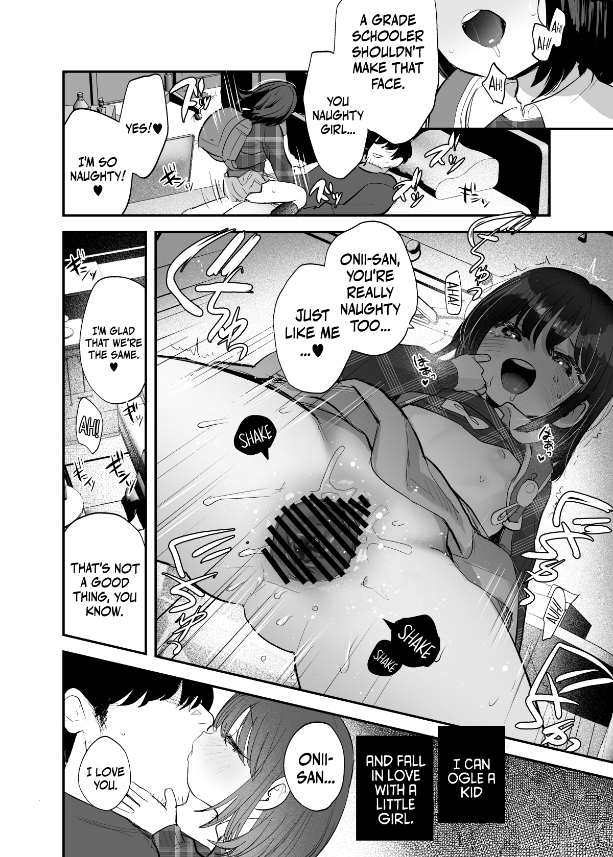 Nozomi-chan Kaihatsuchuu Chapter 1 - page 21