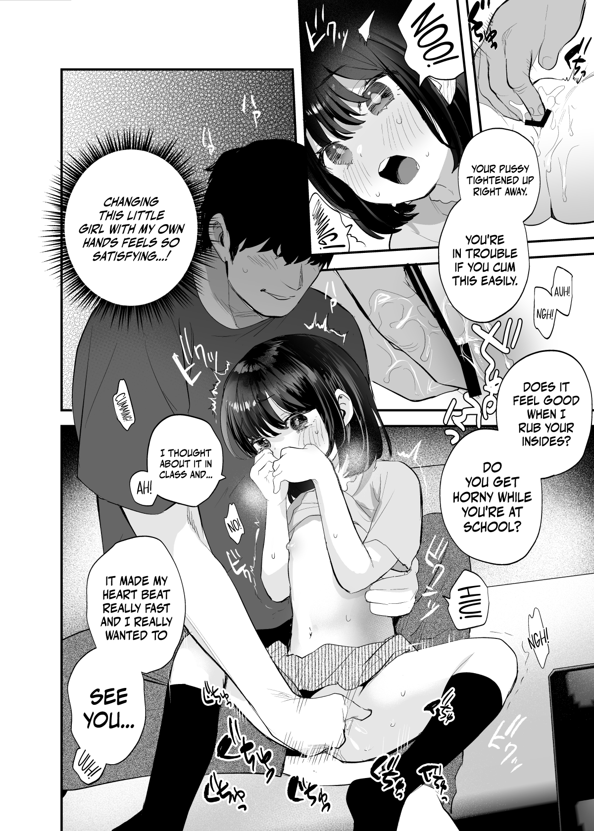 Nozomi-chan Kaihatsuchuu Chapter 1 - page 9