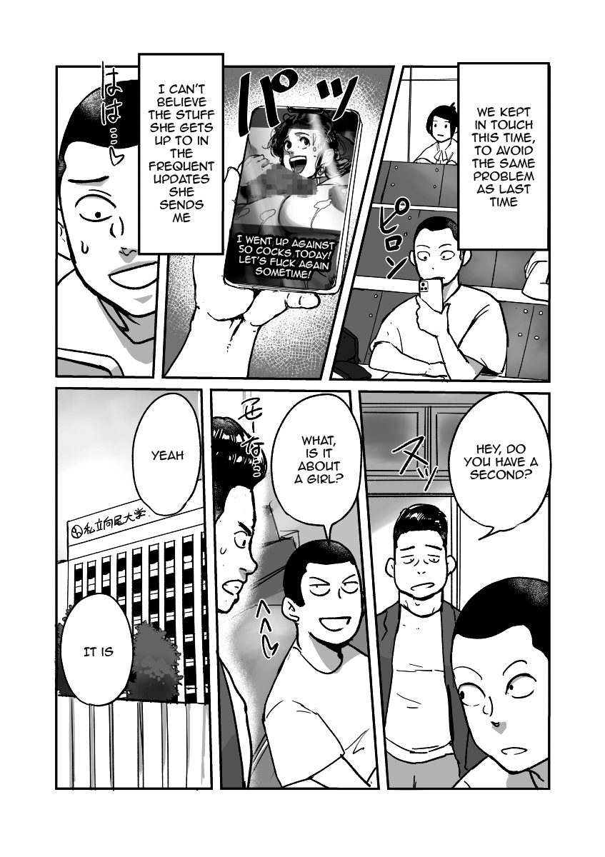 Kitekuretanda! Oba-san! Chapter 1 - page 28