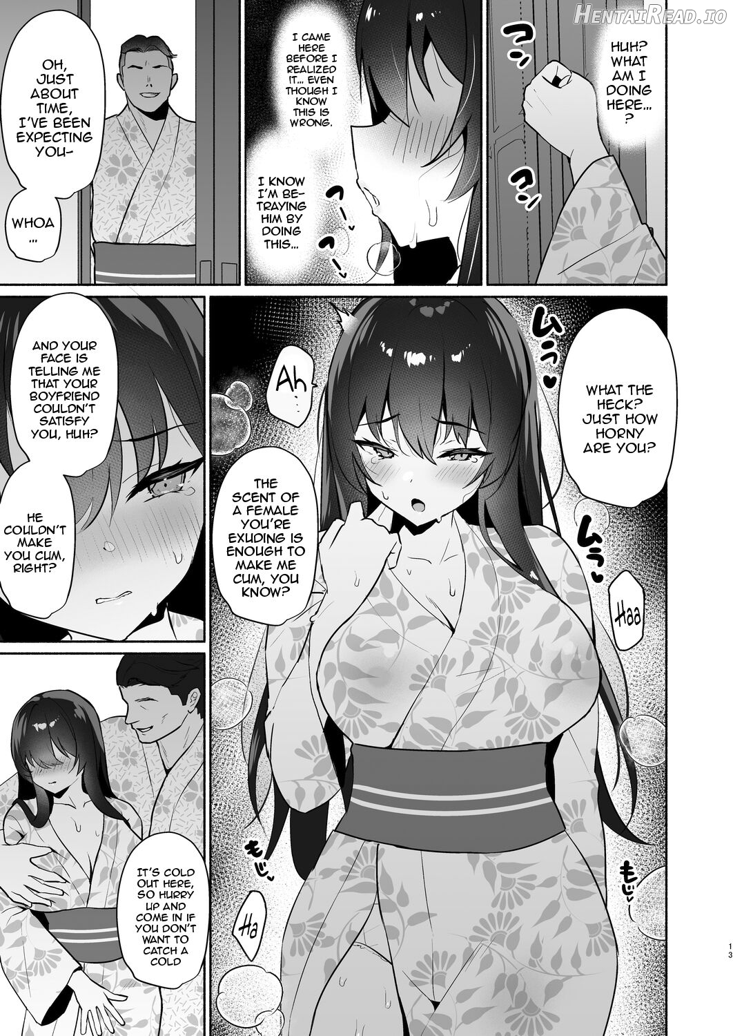 Boku no Kanojo wa Midasareru Ryokan Hen Chapter 1 - page 12