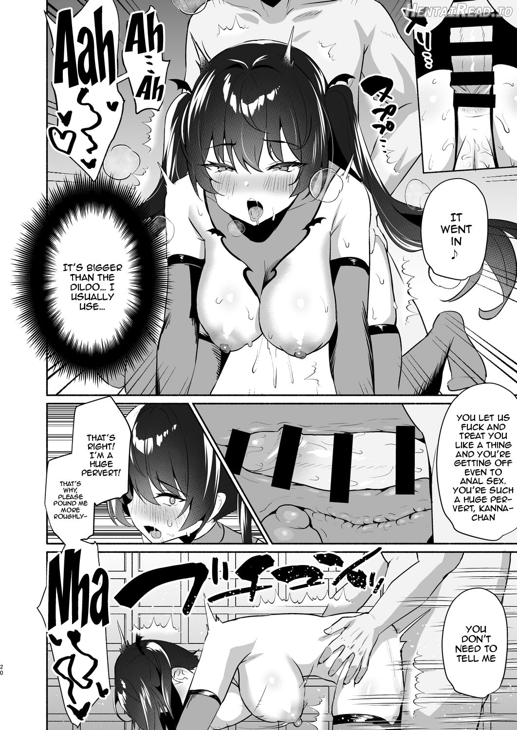 Boku no Kanojo wa Midasareru Ryokan Hen Chapter 1 - page 19