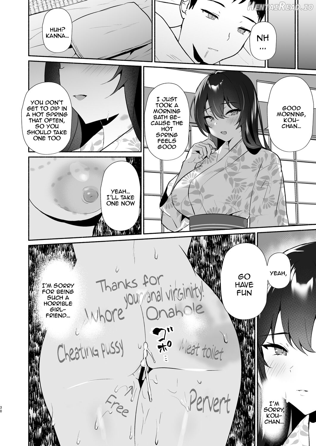 Boku no Kanojo wa Midasareru Ryokan Hen Chapter 1 - page 29