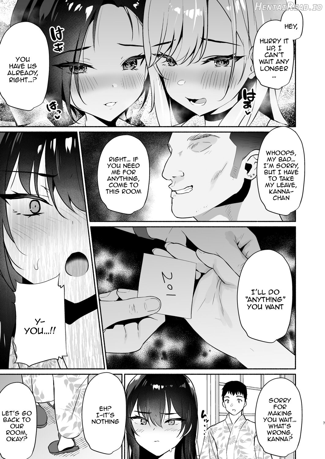 Boku no Kanojo wa Midasareru Ryokan Hen Chapter 1 - page 6